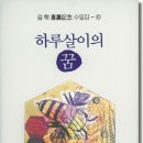 만물생