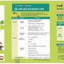 김해시여성센터 강의실4 이미지