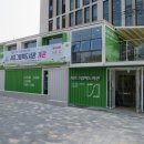 서리풀문화광장4 이미지