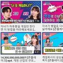 동아아이티 이미지