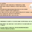 구구축산