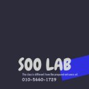 에예공's 수랩 이미지
