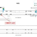 칼라이미지광고