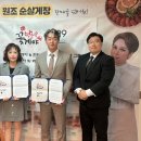 밥순삭꽃게야 이미지