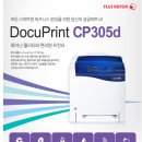 무지개솔루션 이미지