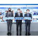 유니콘택트 이미지