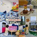 동명초등학교 | 동인천카페 아이랑 가기 좋은 송림동 시내산카페 키즈놀이방