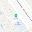 정천한솔수학학원