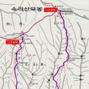 제481회차 정기산행 안내(2024.09.22 - 경북 상주 속리산) 이미지