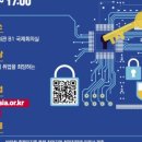 라온정보통신 이미지