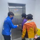 혜당생활과학 이미지