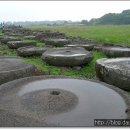 민구축산 이미지