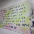 그레이스메리지컨설팅 이미지