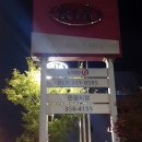 고려렌트카㈜ 이미지