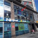 신도림3차푸르지오 이미지