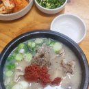 삼미시장3 이미지