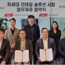 리테일개발