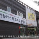 중부-현장-중부-1417 | 퀸사이즈침대 매트리스 추천해드려요 착한 가격에 느낌도 짱~이거든요