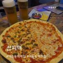 수암로190번길 이미지