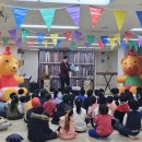 인천아동복지종합센터 이미지