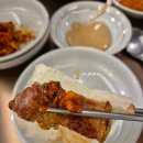 호수공원7로 | [서산] 삼겹살 맛집 숙성부심, 호수공원 데이트 장소 추천 내돈내산 솔직 후기