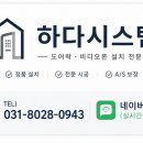 늘품로2 네이버블로그
