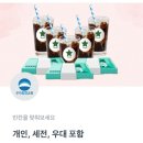 행운종합광고 이미지