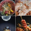 꼬지이야기 | 구월동 술집에서 만나는 달꼬지의 진정한 맛, 분위기와 함께하는 완벽한 밤