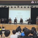 선율-작은음악회 이미지