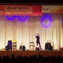 신호초등학교 이미지