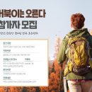 북부장애인종합복지관(3) 이미지