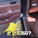 성강카랜드 이미지