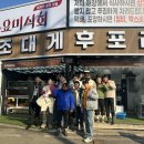 한마음광장 바다마트 이미지