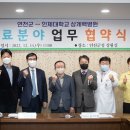 상계백병원 이미지