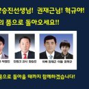 1203 이미지