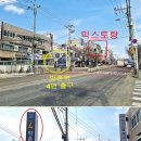 박촌역 1번출구 앞 이미지