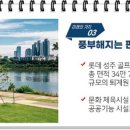 청광약국 이미지