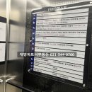 퍼스트 노래연습장 이미지