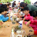 꿈을주는 어린이집 이미지