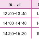 동대전초등학교 이미지