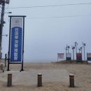 GS25 석모민머루점 이미지