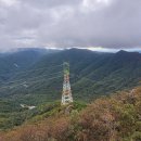 방일2리 마을회관 이미지