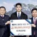 제천경로당 이미지