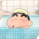 한진불가마사우나 이미지