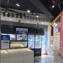 노블레스안경콘택트 네이버블로그