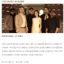 더라이브인재즈 | 파라다이스시티 인 루빅 후기｜영종도 라이브바에서 재즈와 칵테일까지
