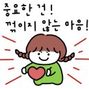 본죽(월배점) 이미지