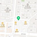 삼성영어부평영어교습소