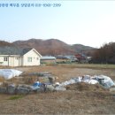 용당리 경로당 이미지