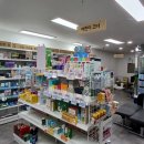 우리은혜약국 이미지